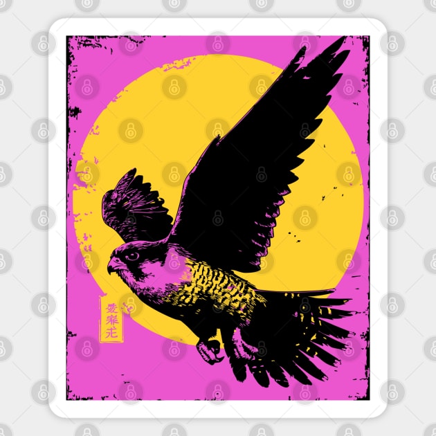 Soaring Hawk Japanese Art | Yellow Sun Ukiyo-e Style Magnet by TuncGK